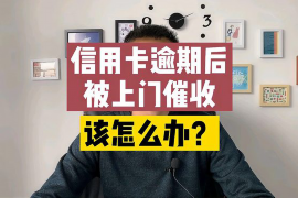 安岳如果欠债的人消失了怎么查找，专业讨债公司的找人方法